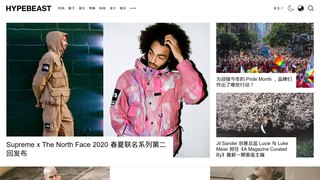 HYPEBEAST APP官网