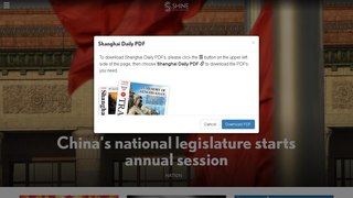 SHINE NEWS APP官网