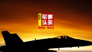 铁血军事头条APP官网