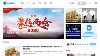 蓝鲸财经APP官网