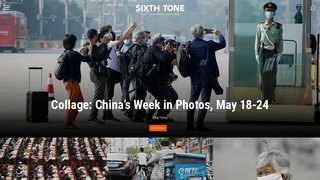 Sixth Tone APP官网