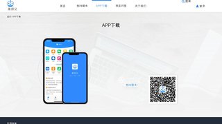 果师兄恢复大师APP官网