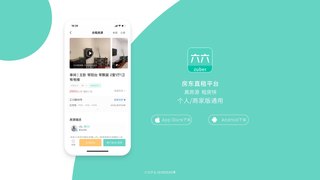 海德体育全站app