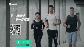 悦动圈APP官网