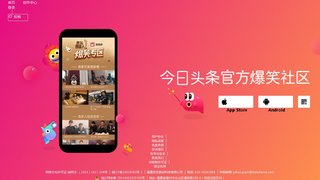 KOK体育首页登录