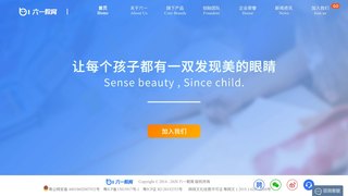 画啦啦小灯塔APP官网