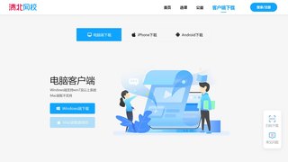 清北网校APP官网