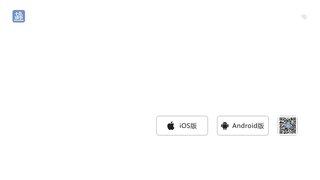 十点读书APP官网