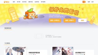 看理想APP官网