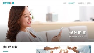 妈咪知道APP官网