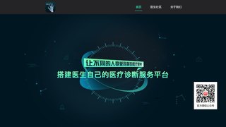 放射沙龙APP官网