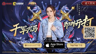 万国觉醒APP官网