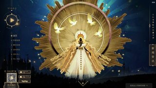 剑与远征APP官网