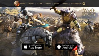 战火与秩序APP官网