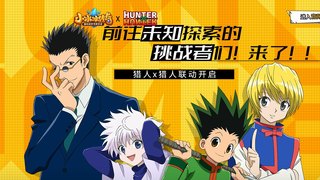 小冰冰传奇APP官网