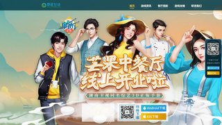 中餐厅手游APP官网