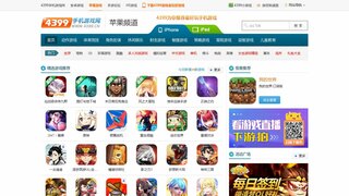 im电竞app官网登录