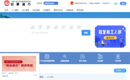 bst2255全球奢华游戏