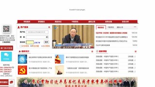 泛亚电竞online官方官方应用APP