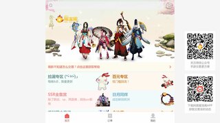 阴阳师藏宝阁官网