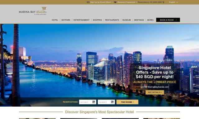 滨海湾金沙酒店