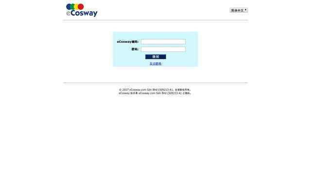 科士威购物网站