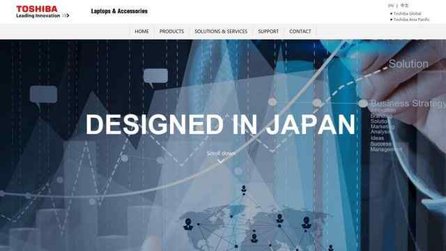 东芝笔记本官方网站