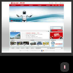 五羊本田摩托车官方网站