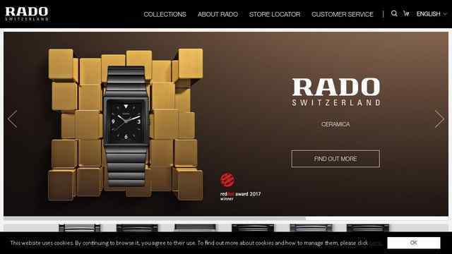 雷达表官方网站