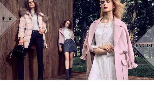 朵以官方网站专卖店