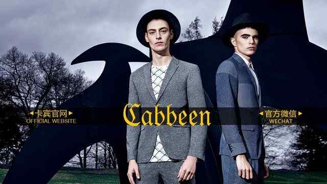 卡宾官方网站专卖店