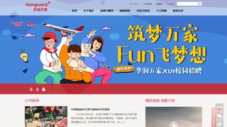 华润万家官方网站