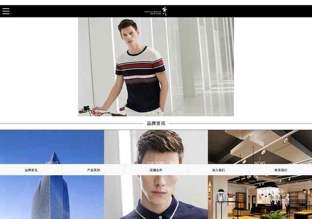 与狼共舞官方网站