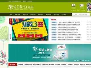 高等教育出版社官网