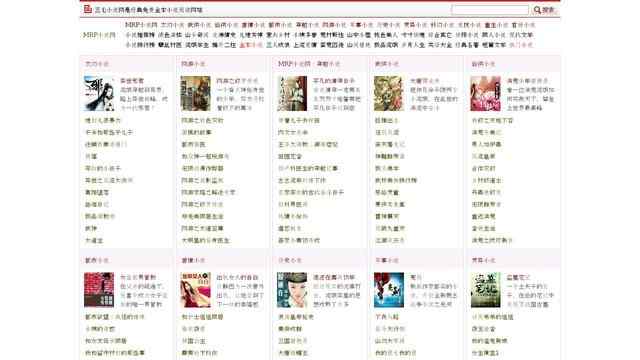 mrp手机软件下载