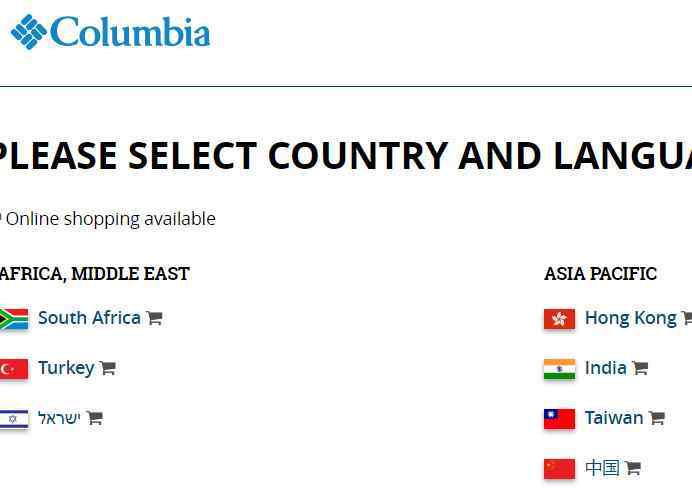 哥伦比亚官网