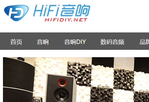 HIFI中国音响网