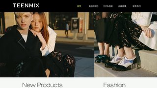 天美意官方网站