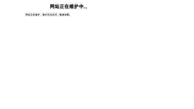 安徽教育统计网